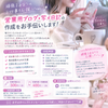 写メ日記集客サポート みさき