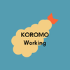 koromoworking