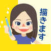 似顔絵屋kisa
