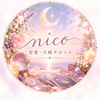 nico 恋愛・夫婦タロット