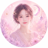 恋愛を前向きにする占い師　天音みこと