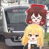 れいはく