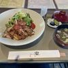松本 翼紗
