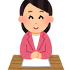 アナ子