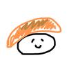 あぶりるサーモン