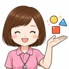 かなっぺ 発達の土台を整える専門家