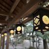悩み相談所まくら
