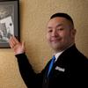 田上貴士