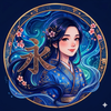 永 Hisa