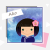 Nakatani Ako