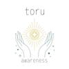toruとおる