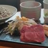 makinosato