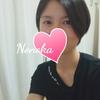 ののかさん  あなたの心の恋人 友達