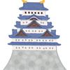 よつさゆ
