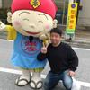 Shinichi Takahashi