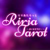 RiriaTarot りりあたろっと