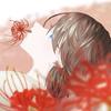叶月眠ヰ