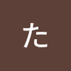 のぶなが たける