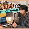 最田理稀