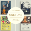クラシックコンサート専門ONLY ONE