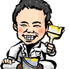 中根 義将
