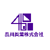 品川 興業