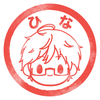 Hina_only
