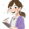傾聴の専門家masami