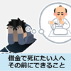 キラキラスター