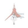 Choco design isg