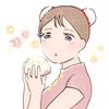 えりこe