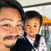 Okubo Satoshi1