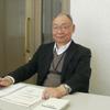 田河　清一