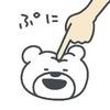 まさきち！