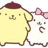 Sai_na 銀座みやび鑑定