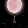 Melodia moon