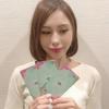 Jenna Tarot