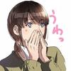 かおるう