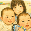 小林 美彩