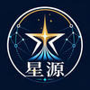 星源 Web Studio