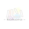 kokoro_23