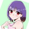 よしなです