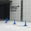 後悔しない就活