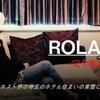 Roland