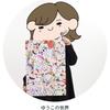 Yuko Jono
