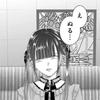 ぽこぎ