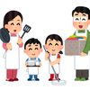 橋村ひかる