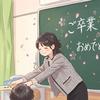 momohana0607