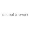 minimallanguage