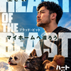 RYOTA413